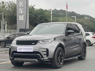 Land Rover Discovery 2021