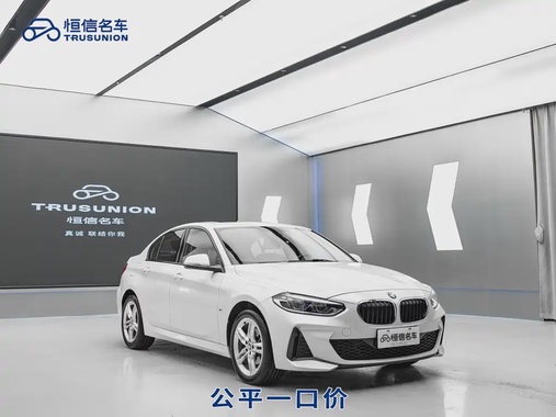 BMW 1 Series 2019