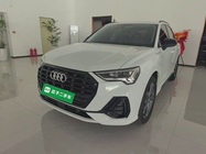 Audi Q3 2020