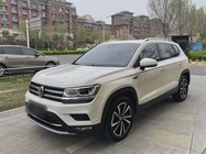 Volkswagen Tharu 2019