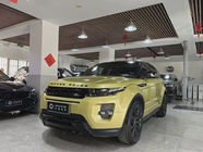 Land Rover Evoque 2013