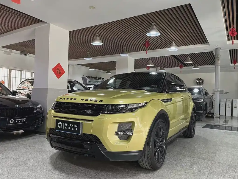 Land Rover Evoque
