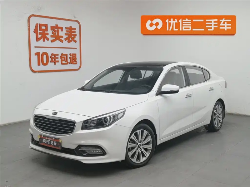 Kia K4