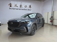 Mazda CX-50 2023