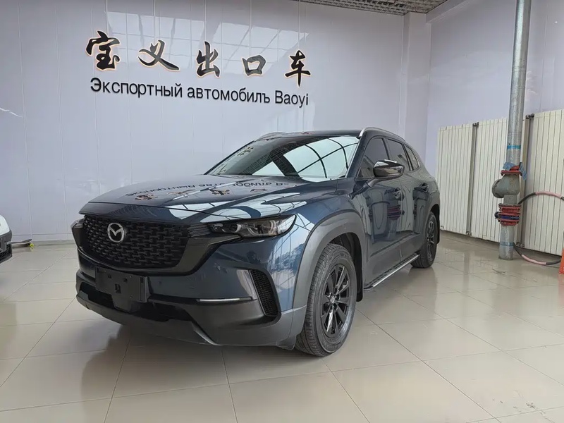 Mazda CX-50