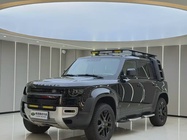 Land Rover Defender 2021
