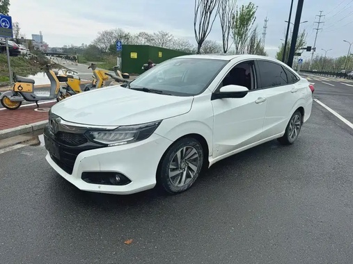 Honda Crider 2019