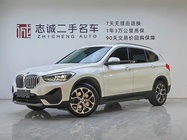 BMW X1 2019