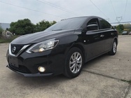 Nissan Sylphy 2024