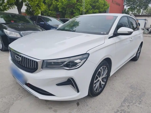 Geely Emgrand 2023