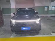 Ford Edge 2023