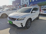 Geely Binyue 2019