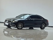 Mercedes-Benz S-Class 2018