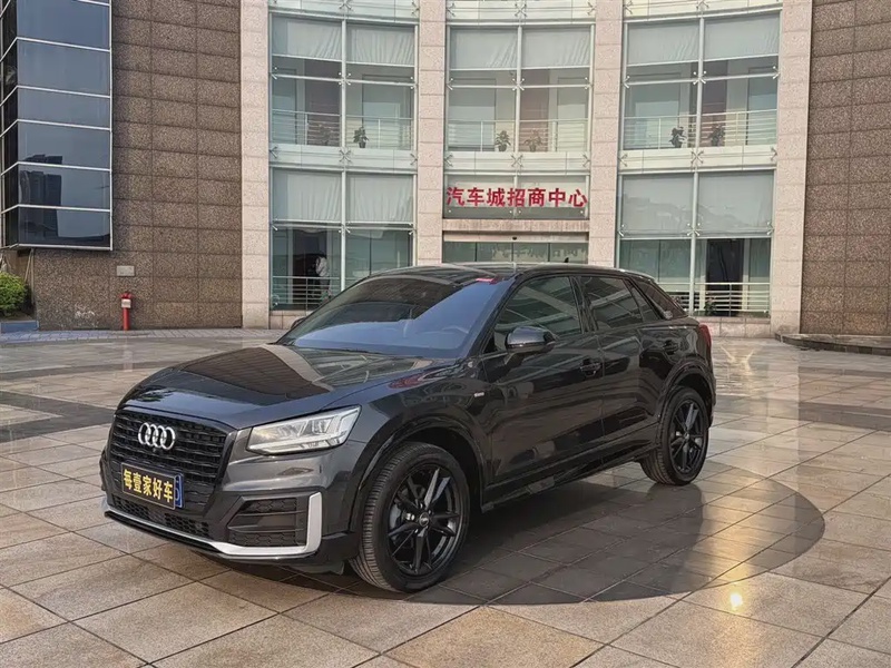 Audi Q2