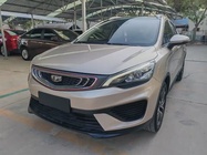 GAC GS7 2019