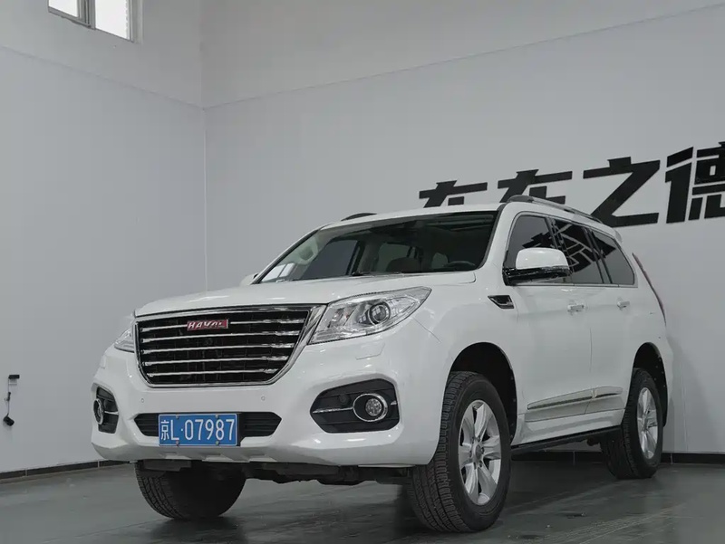 Haval H9