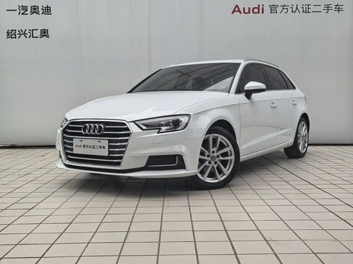 Audi A3 2019
