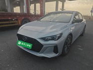 GAC Shadow Leopard 2023
