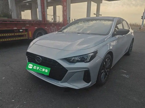 GAC Shadow Leopard 2023