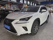 Lexus NX 2020
