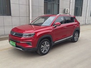 Changan CS35 2019