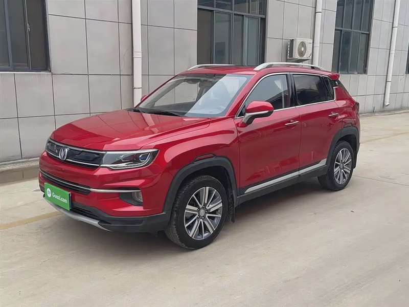 Changan CS35