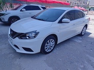 Nissan Sylphy 2024