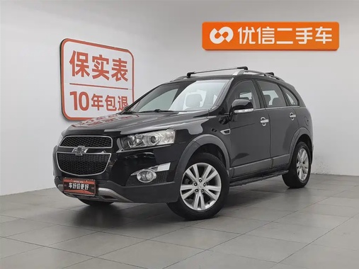Chevrolet Captiva 2014