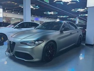 Alfa Romeo Giulia 2017