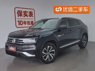 Volkswagen Teramont 2020