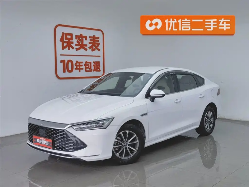 BYD Qin PLUS