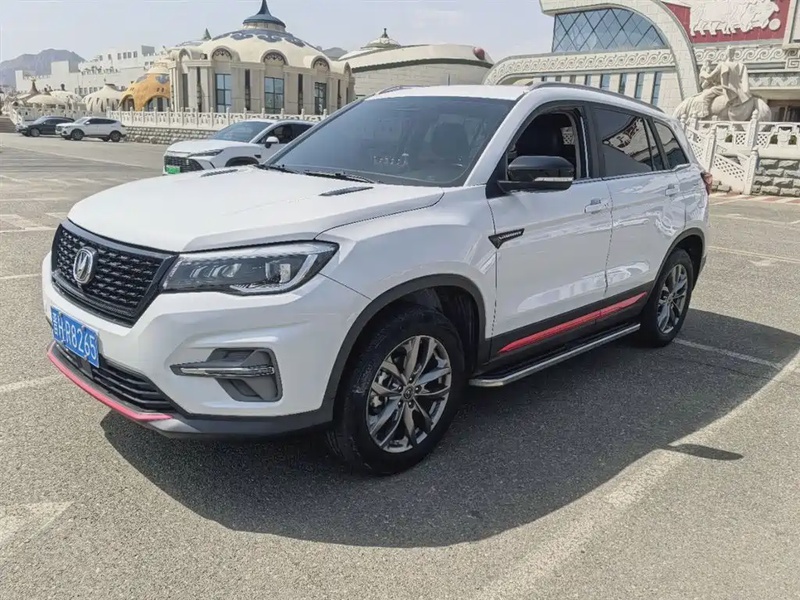 Changan CS75