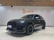 Audi Q5 2022