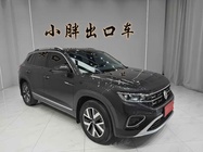 Volkswagen Tayron 2022