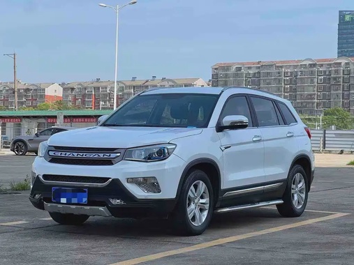 Changan CS75 2016