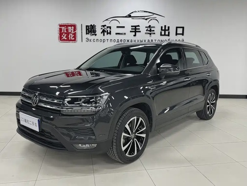 Volkswagen Tharu 2021