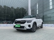 Kia Seltos 2023