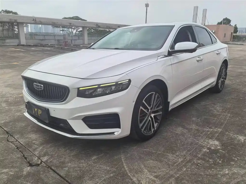 Geely Xingrui