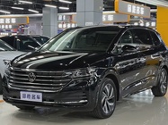 Volkswagen Viloran 2026