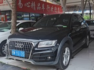 Audi Q5 2018