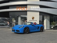 Porsche 718 2022