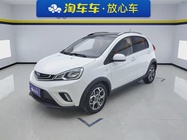 Geely X1 2017