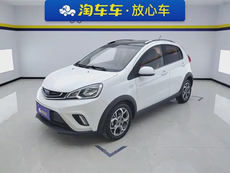 Geely X1