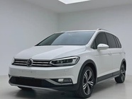 Volkswagen Touran 2023
