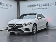 Mercedes-Benz A-Class 2021