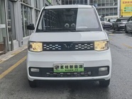 Wuling Mini 2021
