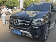 Mercedes-Benz GLS-Class 2017