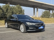 BMW 7 Series 2017