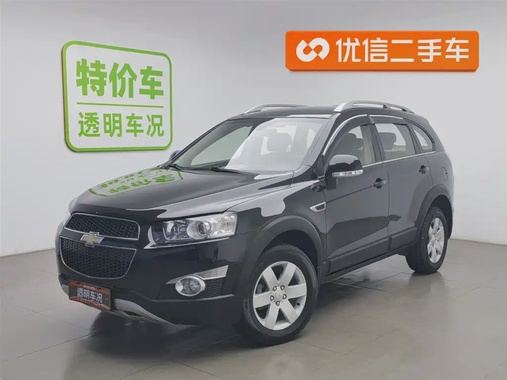 Chevrolet Captiva 2013