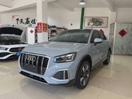 Audi Q2 2022